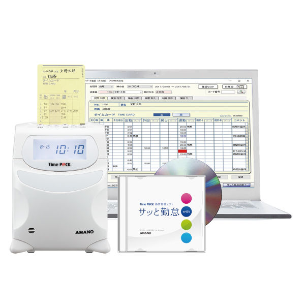 アマノ 勤怠管理ソフト付タイムレコーダー タイムパック TimeP@CK3 100
