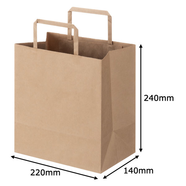 紙袋】スーパーバッグ 平紐 クラフト紙手提袋ベーシックタイプ 「To Go