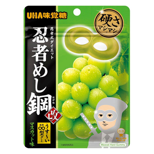 グミ 食べきりサイズ 忍者めし鋼 マスカット 45g 1セット(1個×6) UHA