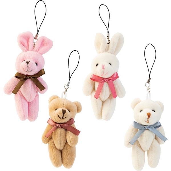 ヘッズ ラブリーストラップ付マスコット-8/ホワイトクマ(10個) LM-ST8