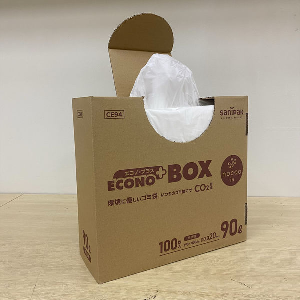 エコノプラスBOX nocoo in ゴミ袋 半透明 90L 1箱（100枚入）日本