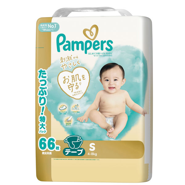パンパース おむつ テープ Sサイズ（4～8kg）1セット（66枚入×3パック