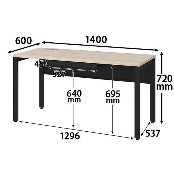 オカムラ ジャスタスデスク 平机 引出付 幅1400×奥行600×高さ720mm