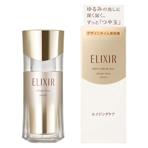 エリクシール シュペリエル デザインタイム セラム 40mL 資生堂 美容液