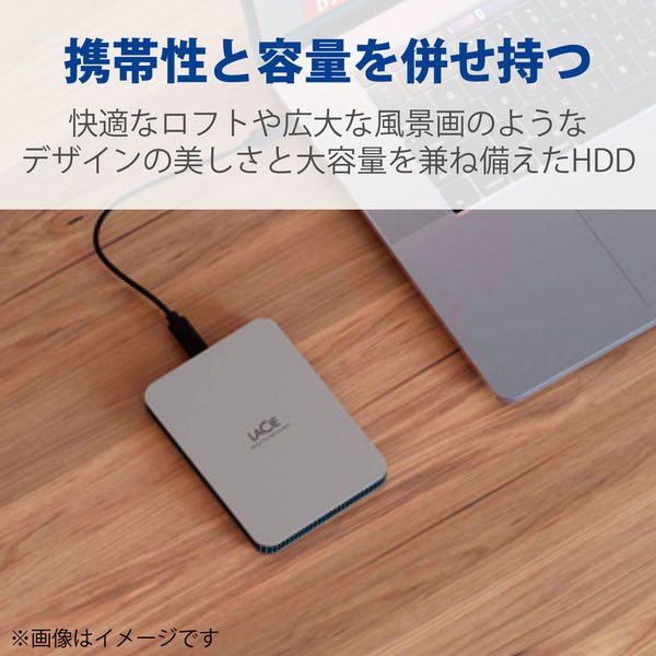 HDD 外付け 2TB ポータブル 3年保証 Mobile Drive STLP2000400 LaCie 1