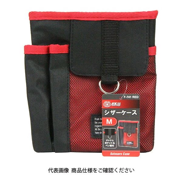 藤原産業 SK11 シザーケース M レッド Fー741 RED 1セット(3個)（直送