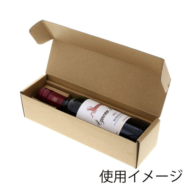 シモジマ ナチュラルBOX Z-31ハーフボトル1本用 006203110 1セット（10