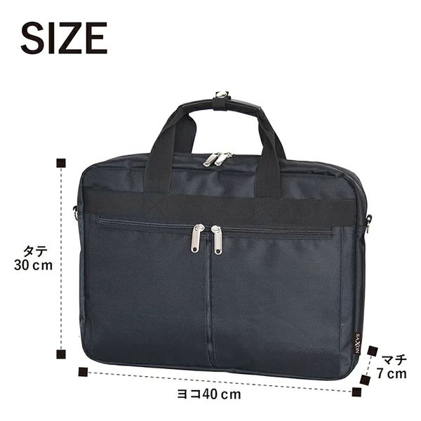 スワン SAXON ビジネスバッグ 5185 ブラック 1個（直送品） - アスクル