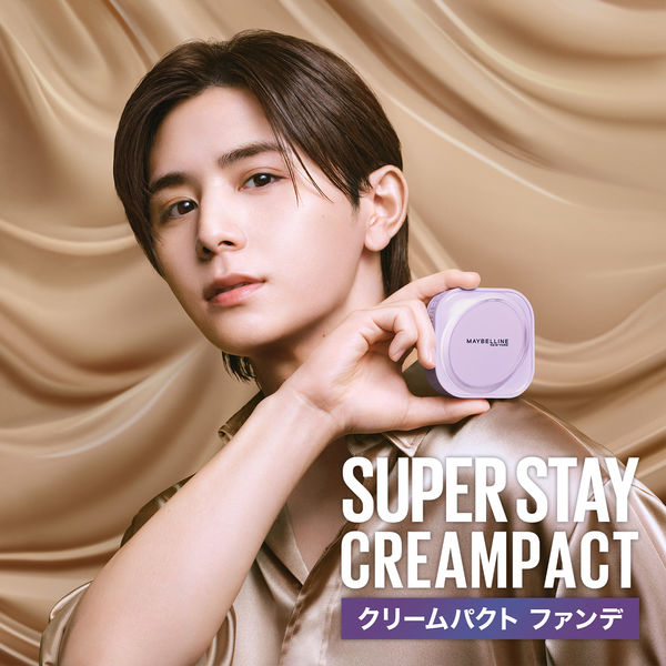 メイベリン SPステイ クリームパクト ファンデーション レフィル C20