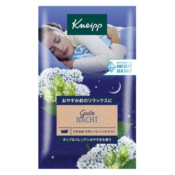 リニューアル品】 入浴剤 クナイプ バスソルト グーテナハト ホップ