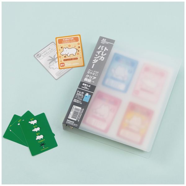 ナカバヤシ トレカバインダーA5 200枚用 CBM6056C 1冊 - アスクル