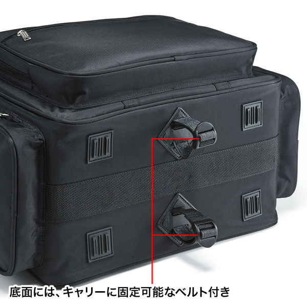 サンワサプライ プロジェクターバッグ BAG-PRO4 1個 - アスクル