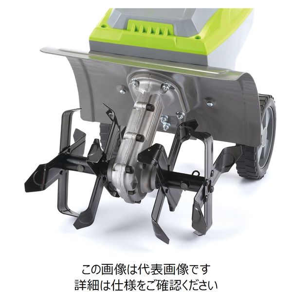 高儀 EARTH MAN 36V充電式耕うん機 GCVー360LiA 4907052541337 1個