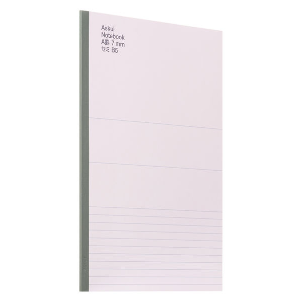 復活特別価格】アスクル オリジナルノート エコノミータイプ セミB5 30