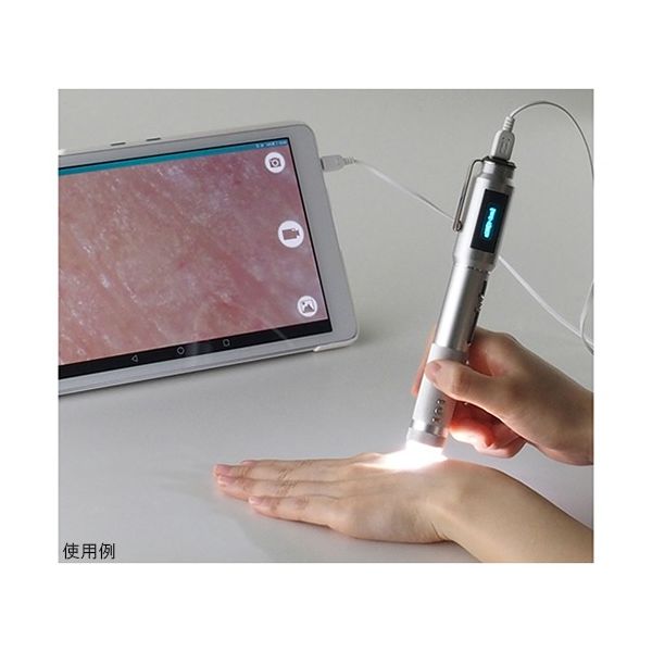 スリーアールソリューション オートフォーカスマイクロスコープ 3R