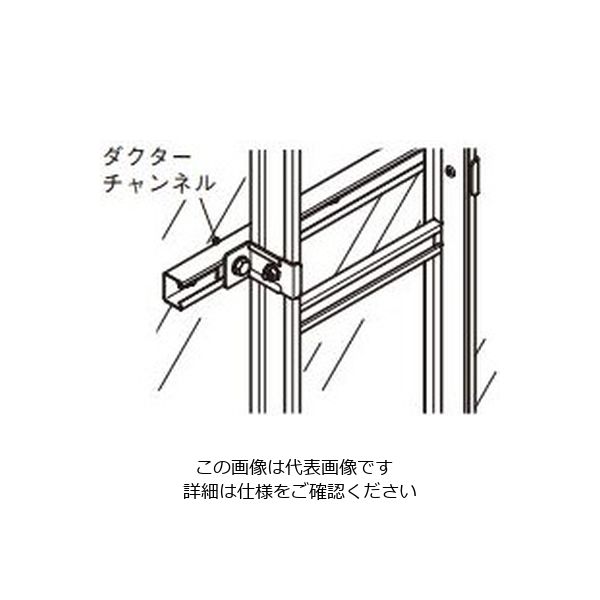 ネグロス電工 立上りラック支持金具溶融亜鉛 ZSRS4N 1個（直送品
