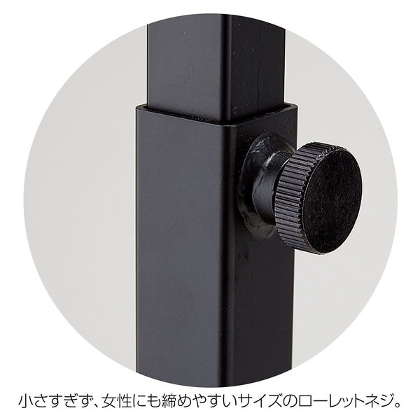 ストア・エキスプレス インハングタイプ ハンガーラック W90cm 角