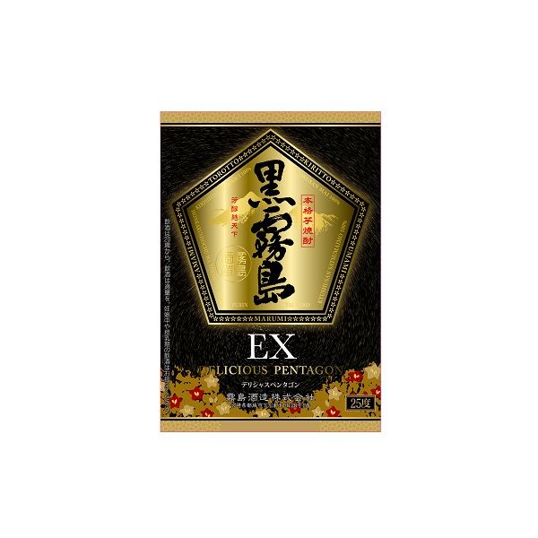 黒霧島EX 25度 900ml パック 1本 芋焼酎 霧島酒造 - アスクル