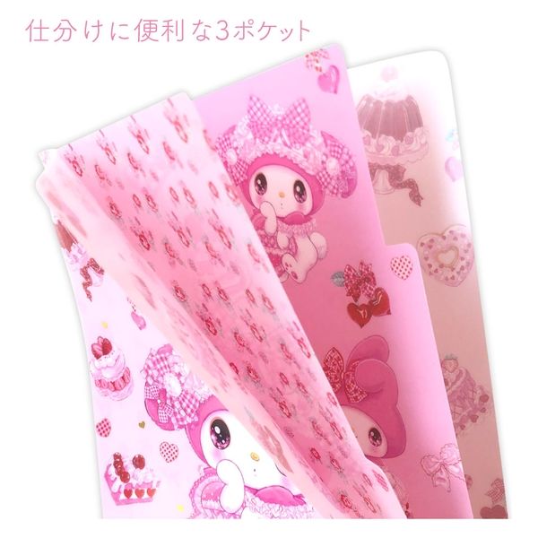 クローズ・ピン 飴ノ森ふみか A5クリアファイル マイメロディ CF84021