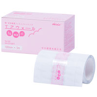 セール】共和 エアウォールふ・わ・り No.1020 MA-E2100FT 1巻 - アスクル