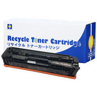 キヤノン（Canon）用 リサイクルトナー カートリッジ054Hタイプ