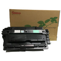 キヤノン（Canon）用 リサイクルトナー カートリッジ320/420タイプ CRG