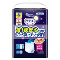 アテント 大人用おむつ 夜1枚安心パンツ 8回 M-Lサイズ 14枚:（1パック