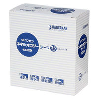 ヨック キネシオロジテープ 50mm×5m 6巻 162020 1箱（6巻入） - アスクル