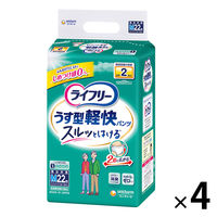 大人用おむつ/紙パンツ】 ライフリー 長時間あんしん リハビリパンツ M