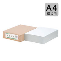 板目表紙 A4とじ用 1包（100枚入） 穴なし IT-03 今村紙工 - アスクル