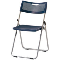 アイリスチトセ アルミ折りたたみチェア ダークグレー 5脚セット 幅