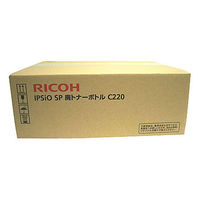 リコー（RICOH） 純正トナー RICOH SP C840H シアン 1個 - アスクル