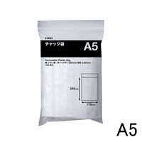 復活特別価格】アスクルオリジナル チャック袋 0.04mm厚A4 240×340mm 1