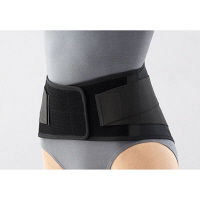 サポーター 腰 日本シグマックス マックスベルト me black L 651003