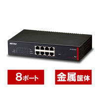 バッファロー 法人向け 11ac 4x4 デュアルバンド無線LANアクセス