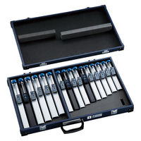 鈴木楽器製作所 スズキ トーンチャイム セット 基本音25音 HB-250N 743