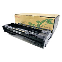 富士通（FUJITSU）用 リサイクルトナー LB108Bタイプ モノクロ 大容量