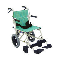 幸和製作所 車いす ハンドブレーキ付アルミ製介護車(背折れタイプ) B