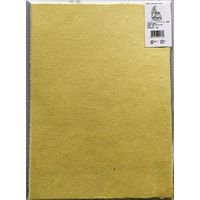 MOLZA美の紙工房 インクジェット用和紙 楮耳付き A4 5枚入 白茶 LM03 1