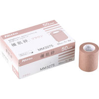 リニューアル】ニトムズ 優肌絆ブラウン MM3272 1箱（12巻入） - アスクル