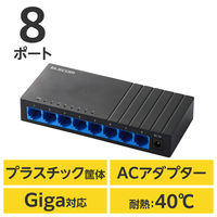 バッファロー 10/100Mbps対応 スイッチングHub 金属筐体/電源内蔵 LSW4