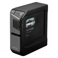 キングジム ラベルライター「テプラ」PRO SR370 1台 - アスクル