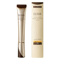 エリクシール ホワイト エンリッチド リンクルホワイトクリーム L 22g