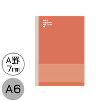 アスクル オリジナルノート スタンダードタイプA6 48枚 A罫 1セット