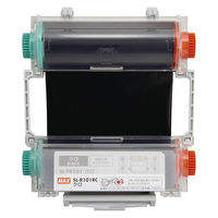 マックス ビーポップ インクリボン 黄 SL-R108T 1箱（4個入） - アスクル