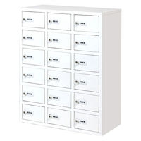 Netforce ロッカー 金庫 貴重品入れ 2列2段4人用 ダイヤル錠