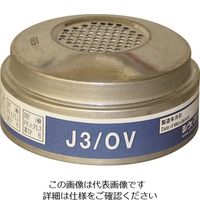 シゲマツ 電動ファン付き呼吸用保護具(直結式) Sy185ーH(M)(フィルタ
