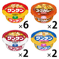 マルちゃん ミニワンタン人気セット/東洋水産/即席麺/スープ - アスクル
