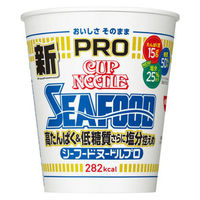 アミノバイタル プロ グレープフルーツ味 1箱（30本入） アミノ酸 顆粒