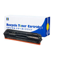 キヤノン（Canon）用 リサイクルトナー カートリッジ059Hタイプ